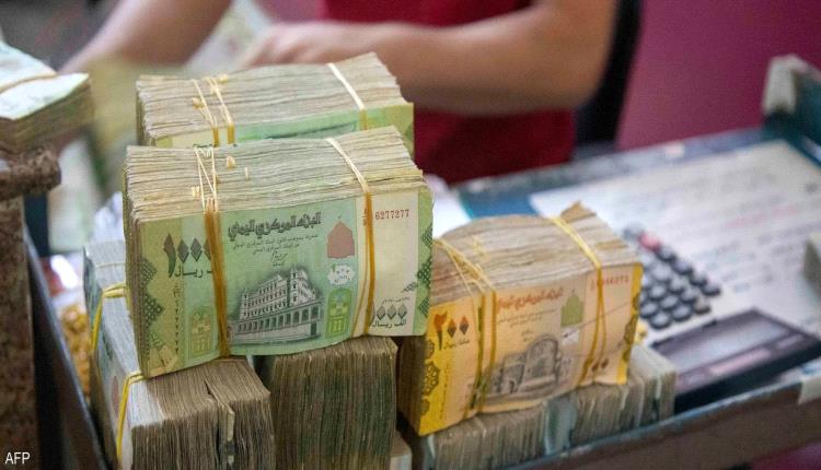 تراجع مستمر للريال اليمني أمام العملات الأجنبية