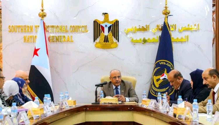 الانتقالي يناقش تأسيس ملامح الدولة الفيدرالية الجنوبية القادمة