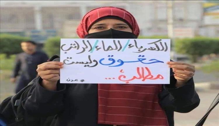 ناشط سياسي يحذّر سلطات صنعاء وعدن: صبر الشعب اليمني على الجوع لن يدوم وردة فعله قادمة"