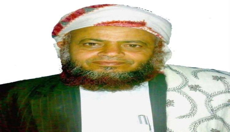 ريمة.. مقتل الشيخ السلفي حنتوس وإصابة زوجته بعد قصف حوثي