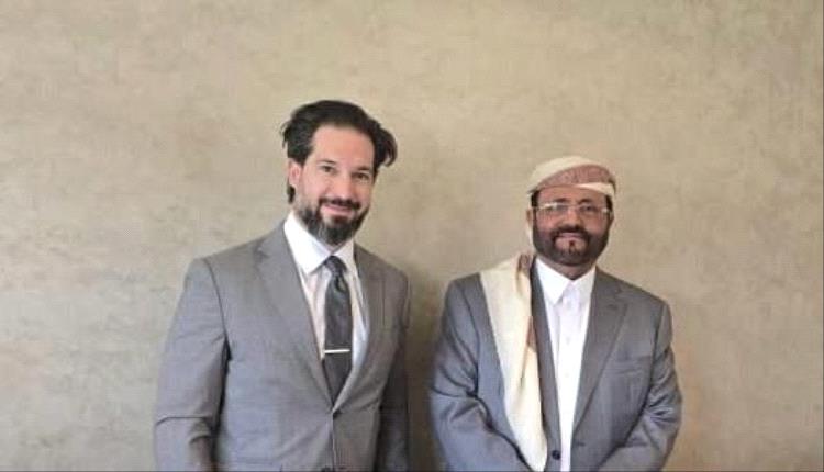 العرادة لواشنطن: لا سلام مع مليشيا إيران.. وننتظر موقفاً دولياً حازماً