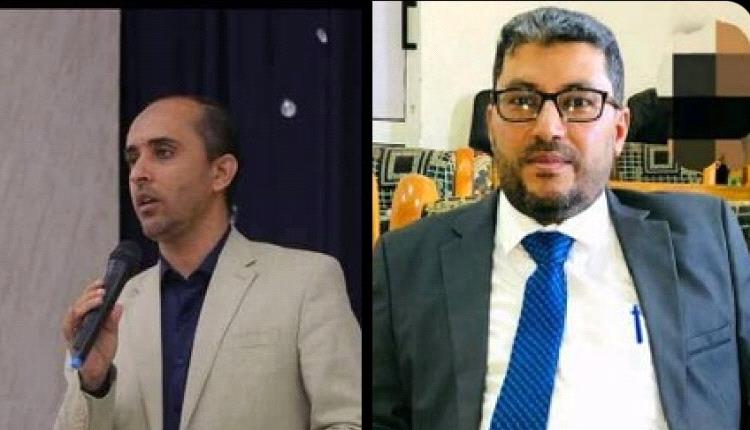 إب تحت الخطف.. حملة حوثية مسعورة تبتلع العقول والتربويين دون تهمة أو أثر (الاسماء)