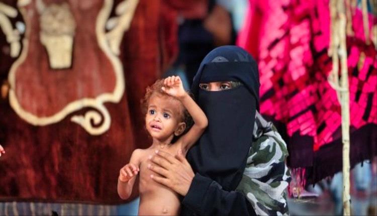 تصريح مخيف للأمم المتحدة: اليمن يواجه لحظة حرجة