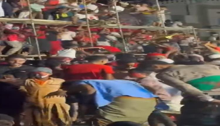 فوضى احتفالات الشحر: سقوط مدرج جماهيري يخلّف 25 مصابًا في حضرموت