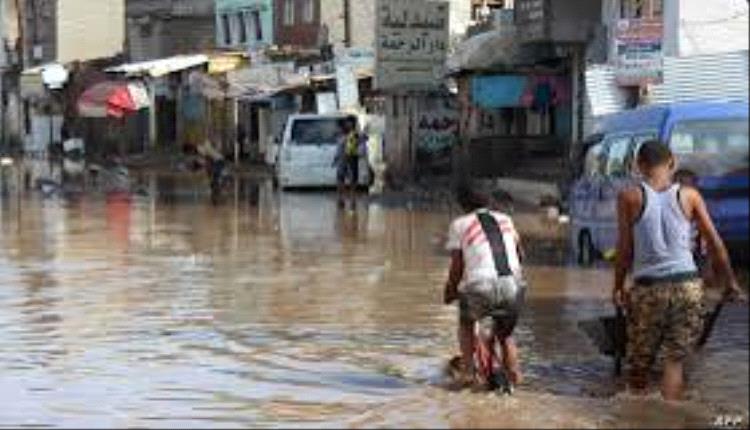 توقعات بهطول أمطار على 17 محافظة
