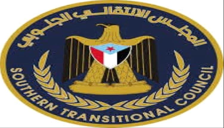 السقلدي يوبخ الانتقالي: أنتم دولة أم ثورة.. أم تائهون بين وهمين؟