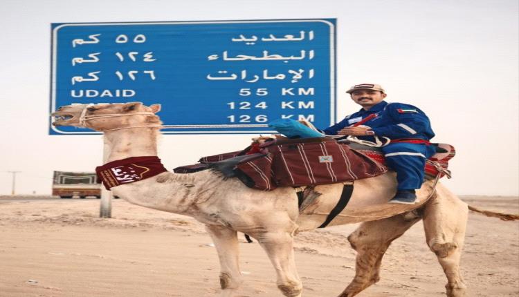 من الرمال إلى الفضاء.. رحّالة يمني يشعل الخليج بجَمل ورسالة