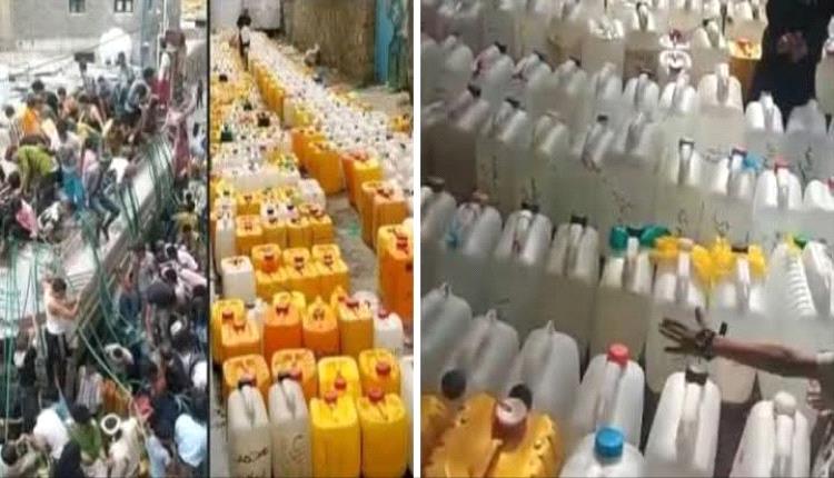 تعز تنتفض ضد العطش.. مظاهرة غاضبة تكشف نهب مياه المدينة بيد لواء إخواني