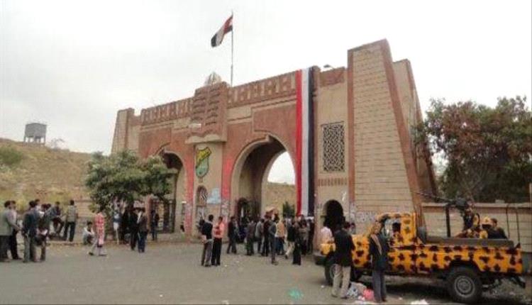 بالأمر الحوثي.. منع شهادات التخرج عن طالبات في جامعة صنعاء لهذا السبب
