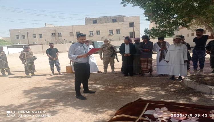 الرصاص يدوّي في حضرموت: تنفيذ الإعدام بحق قاتل