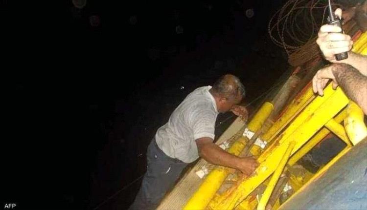  إنقاذ 6 من طاقم سفينة البحر الأحمر الغارقة قبالة اليمن