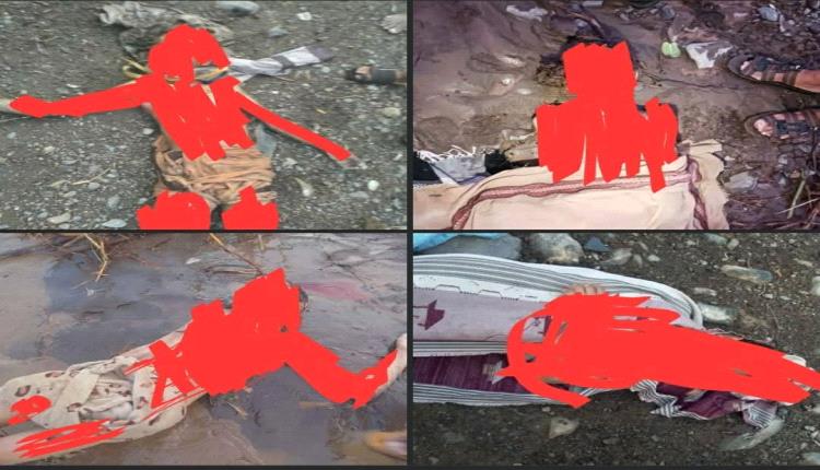 السيول تبتلع 4 أطفال أثناء رعيهم للأغنام بهذه المحافظة