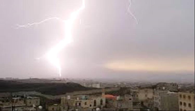 صاعقة قاتلة تخطف روح طفل داخل منزله في المحويت