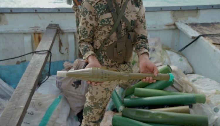 ضربة بحرية موجعة.. قوات صالح تضبط شحنة أسلحة ضخمة قرب الممر الدولي في البحر الأحمر
