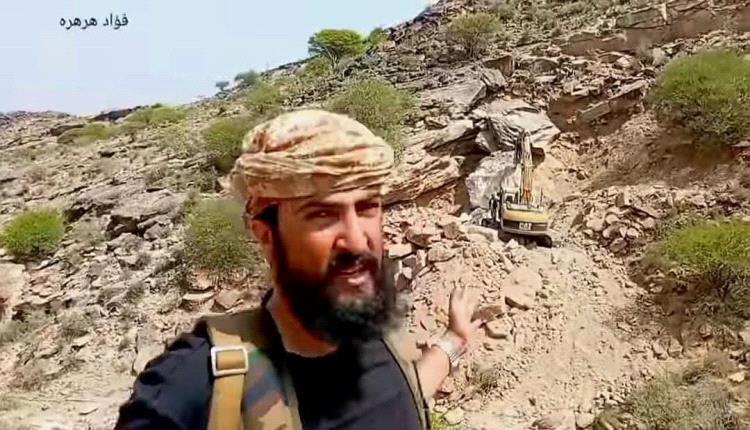 كارثة أثرية في الضالع: الهيئة تُدين حفريات الكنز وتُحذر من تدمير لا رجعة فيه