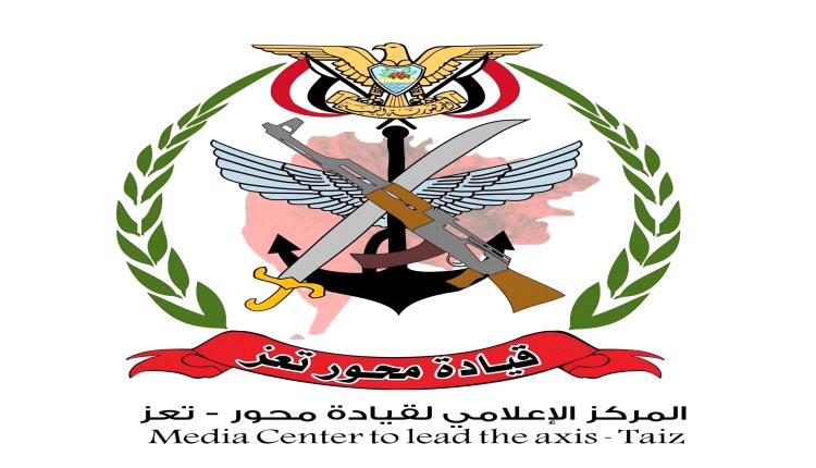 محور تعز يكشف الحقيقة: الحوثيون وراء انفجار العرسوم.. ودماء الأطفال تُستغل للتضليل