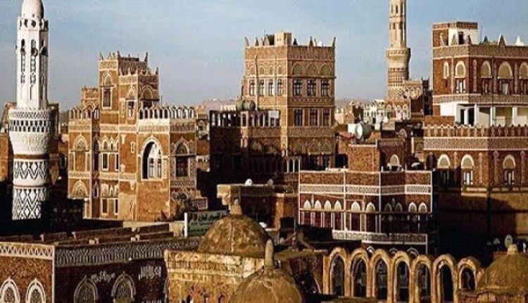 فضيحة.. الجماعة تبث أغنية عبر مكبرات الصوت بأحد مساجد صنعاء بعد بث كلمة عبدالملك الحوثي
