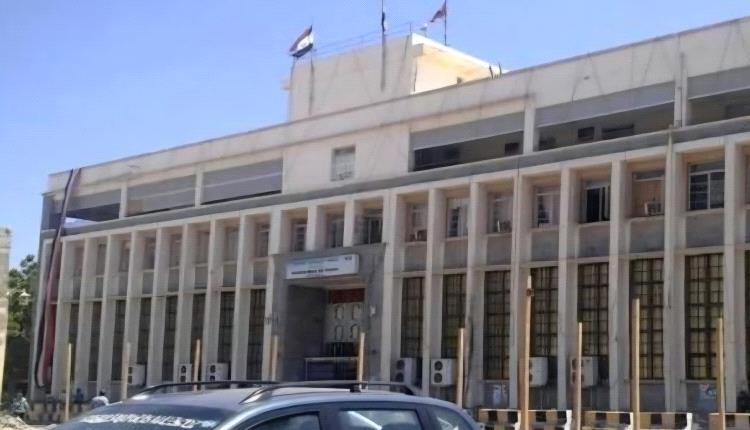 أول بيان للبنك المركزي في عدن ردا على 50 الحوثي الجديدة: عملة مزورة كارثة مالية قادمة