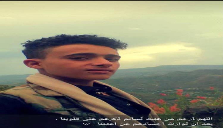 خال يقتل ابن أخته برصاصة في الرأس بسبب "مفتاح" في مناطق الحوثيين