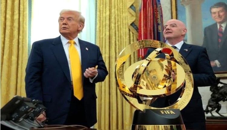 ترامب يحضر نهائي كأس العالم للأندية بين باريس سان جيرمان وتشيلسي