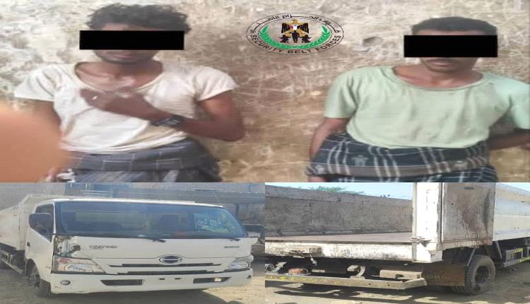 في ساعة واحدة فقط.. الحزام الأمني بزنجبار يجهض عملية اختطاف مركبة حكومية ويقبض على الجناة