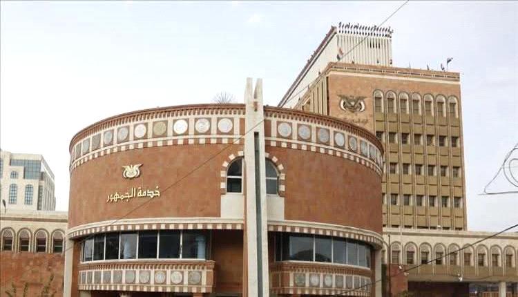 في تصعيد هو الثاني خلال اسبوع.. الحوثي يعلن عن طرح الإصدار الثاني من الورقة النقدية فئة 200 ريال