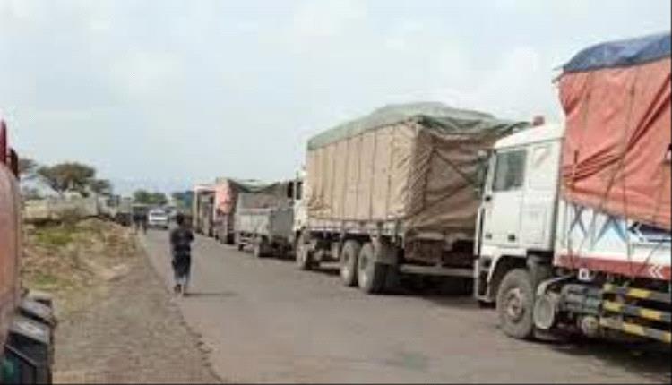 انفجار الغضب شمال صنعاء: سائقو الشاحنات وقبائل ثلاث مديريات يعلنون العصيان ضد جبايات الحوثي