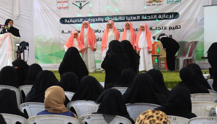 الحوثي يجر بنات صنعاء إلى الشادور بالقوة