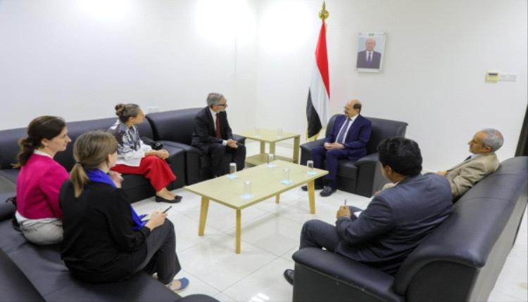 الزنداني يبلغ بعثة الاتحاد الأوروبي: الحكومة اليمنية ملتزمة بنهج السلام ودعم الجهود الأممية