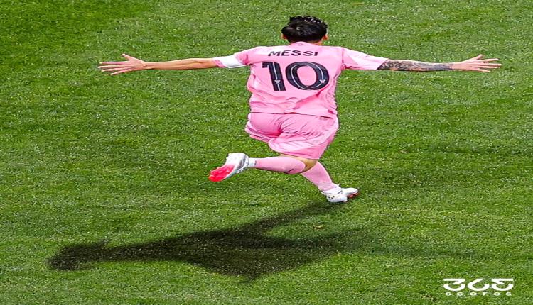 الدوري الأمريكي.. موعد مباراة نيويورك ريد بولز وإنتر ميامي والقنوات الناقلة