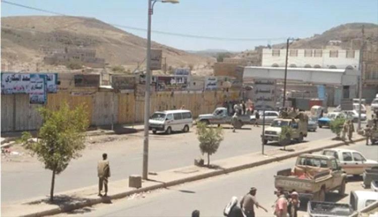 قتلى وجرحى في صفوف الحوثيين أثناء اعتقال شاب مسلح في رداع