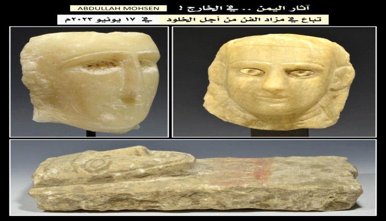 كنوز ظفار في مهب الجريمة.. عصابة مسلحة تنبش قلب الحضارة اليمنية بتواطؤ من الحوثيين