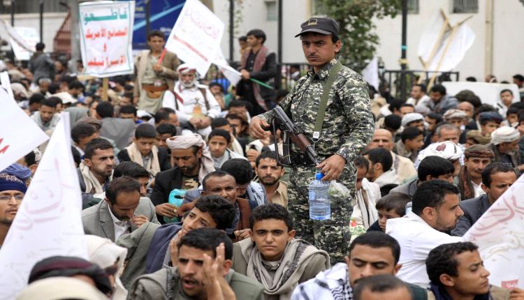 تقرير الشبكة اليمنية يوثق 8 آلاف انتهاك حوثي في محافظة البيضاء