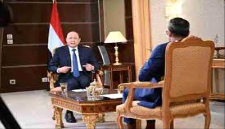 العليمي: خارطة الطريق الأممية فقدت صلاحيتها بعد تصنيف الحوثي إرهابي.. لا تفاوض مع وكلاء الحرس الثوري