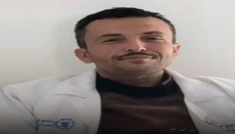الموت خطفهما على قارعة الطريق: وفاة طبيب وزوجته أثناء عودتهما من صنعاء