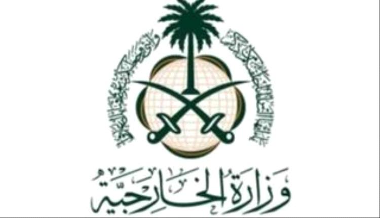 السعودية تجدد رفضها للمنع الإسرائيلي للمساعدات الإنسانية عن غزة