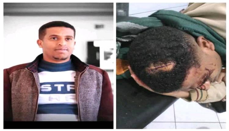 اعتداء وحشي على الإعلامي الحمادي في تعز... ضرب على الرأس و5 غرز وتهديدات غامضة تلاحقه