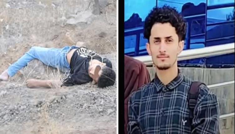جريمة أم حادث غامض؟.. الكشف عن هوية شاب عُثر على جثته في نقيل الشيم بالضالع
