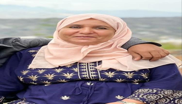 مسنّة تهزم الألم وتنجح في الثانوية العامة: قصة أمٍّ يمنية تهزّ مشاعر الوطن وتُلهم الملايين