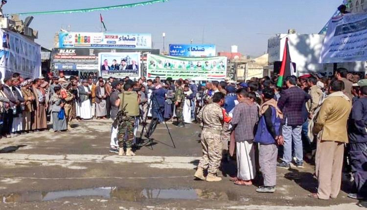 بعد غارات إسرائيل الحوثي يكمل المهمة.. اعتقالات ومساومات قذرة لسحق عمال مصنع أسمنت عمران