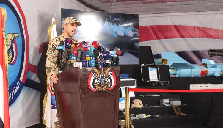 في مؤتمر صحفي بالمخا.. المقاومة الوطنية تكشف تفاصيل شحنة أسلحة إيرانية متطورة كانت في طريقها للحوثيين