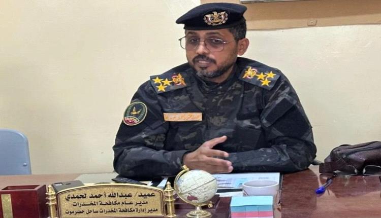 حرب حوثية خفية على شباب اليمن تُكشف بالأرقام.. 627 متهماً وأطنان من السموم تتدفق من صنعاء