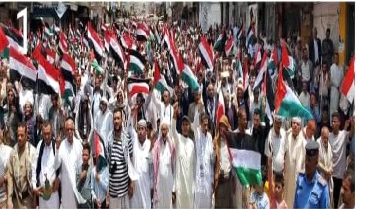 مئات الآلاف يتظاهرون في تعز تنديدًا بحرب الإبادة والتجويع في غزة