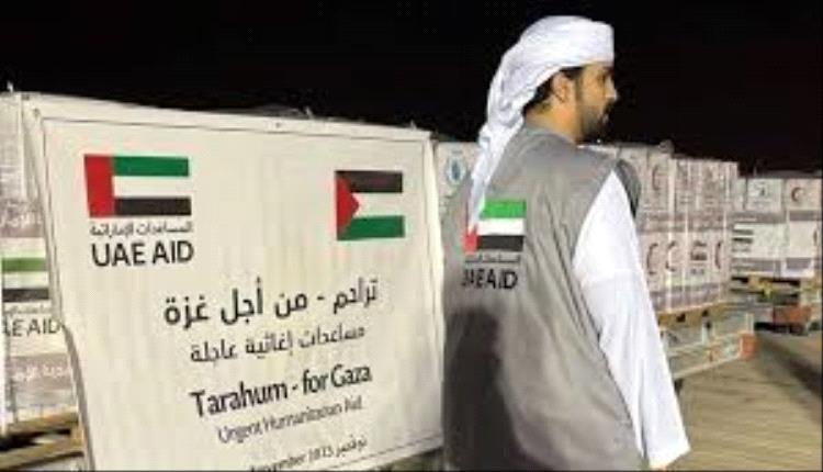 الإمارات تُعيد الأمل إلى سماء غزة بالإسقاط الجوي العاجل بعد موت أكثر من ألف جائع