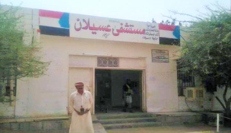 العثور على جثة متعفنة لشخص مشنوق في مبنى مهجور بمحافظة شبوة