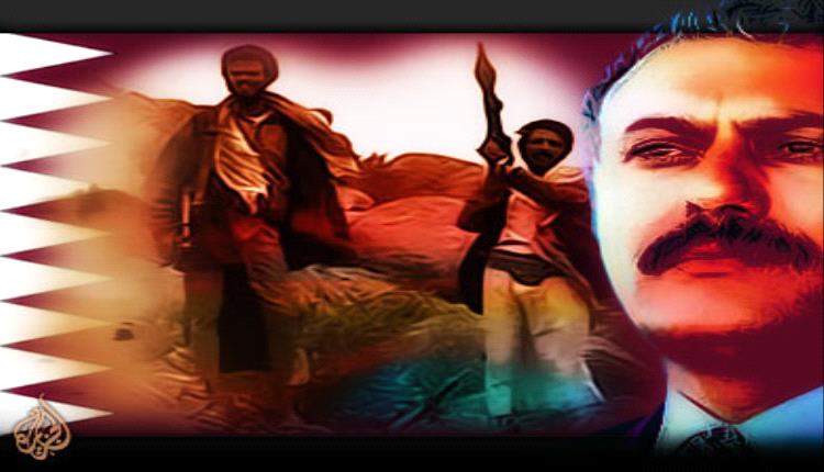 فيلم "المعركة الأخيرة" يعيد تسليط الضوء على دور قطر الغامض في معارك اليمن