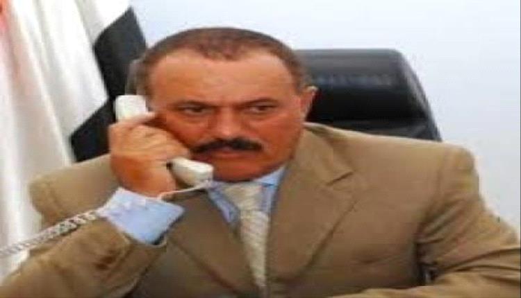صالح رفض النجاة.. كشف تفاصيل عرض أمريكي سري لإنقاذه بعملية إنزال جوي بصنعاء قبل لحظاته الأخيرة