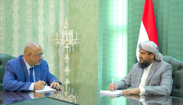 المحرّمي يناقش مع الوزير باذيب استراتيجية تطوير الأداء المؤسسي في قطاعي التخطيط والاتصالات