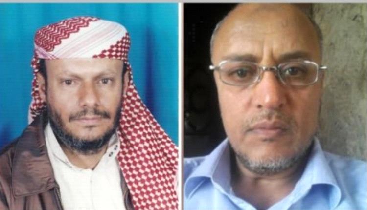 ليلة سوداء في إب.. الحوثيون يختطفون معلمين من منازلهم ويُخفونهم قسرًا