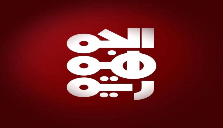 قناة الجمهورية تعلن عن مسابقة جائزتها 1000 دولار.. وهذه شروطها !